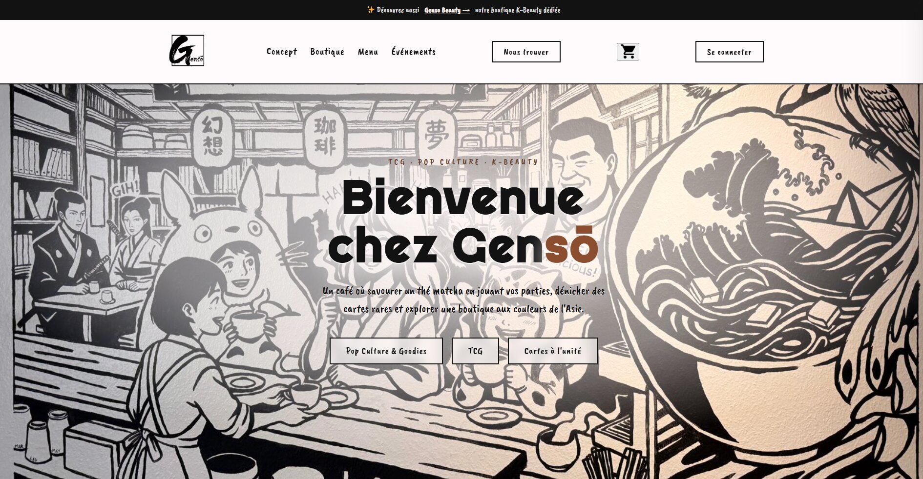 Gensoshop